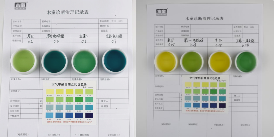 QQ20251220-153015.png